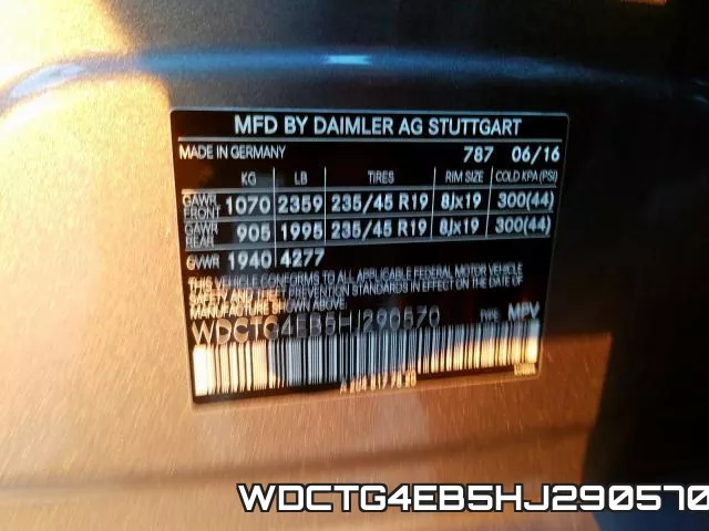 WDCTG4EB5HJ290570 фото 2