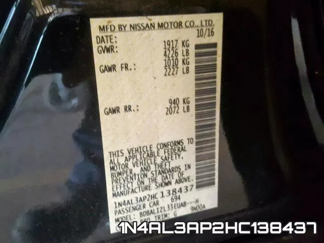 1N4AL3AP2HC138437 фото 2