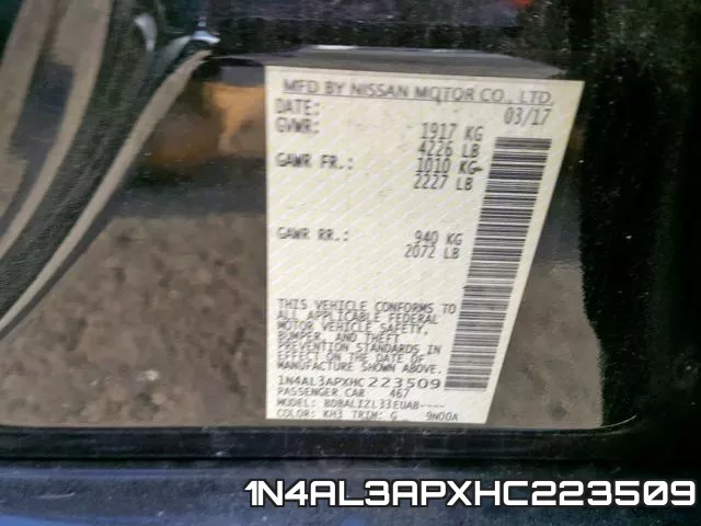 1N4AL3APXHC223509 фото 2