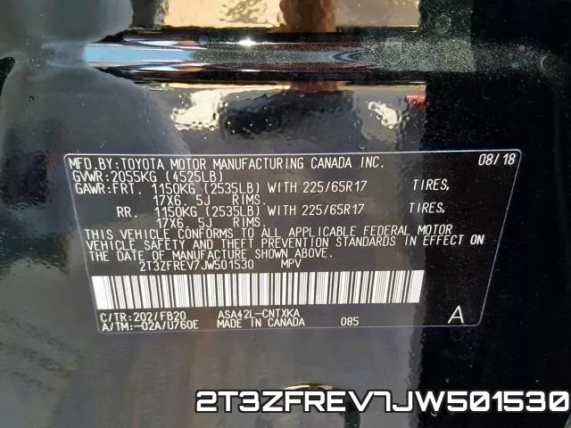 2T3ZFREV7JW501530 фото 2