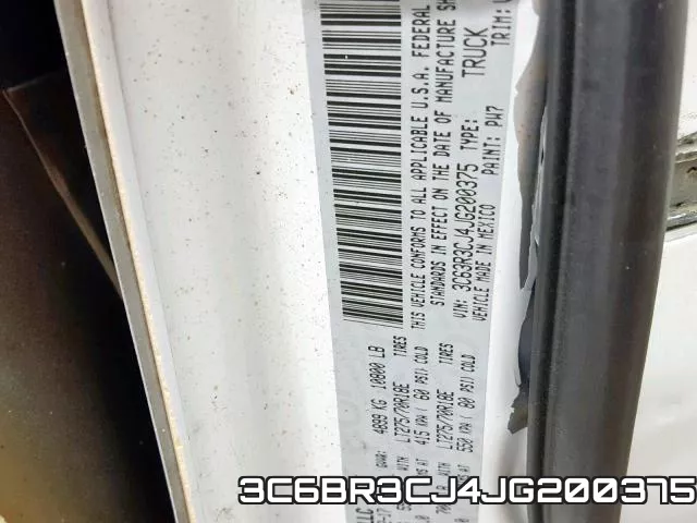 3C6BR3CJ4JG200375 фото 2