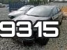 3LN6L5E91HR659315 фото 3
