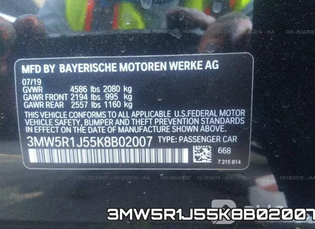 3MW5R1J55K8B02007 фото 10
