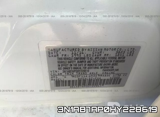 3N1AB7AP0HY228619 фото 9