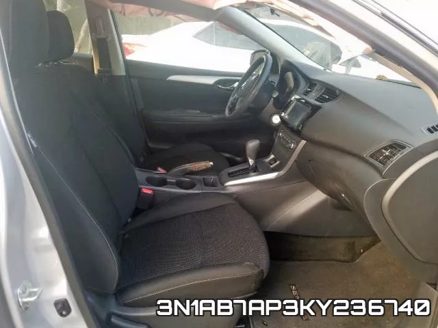 3N1AB7AP3KY236740 фото 6