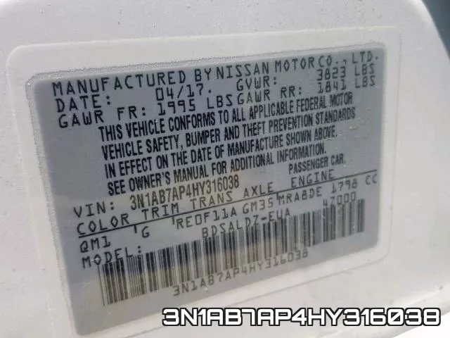 3N1AB7AP4HY316038 фото 2