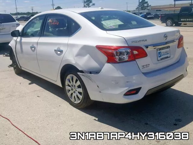 3N1AB7AP4HY316038 фото 4