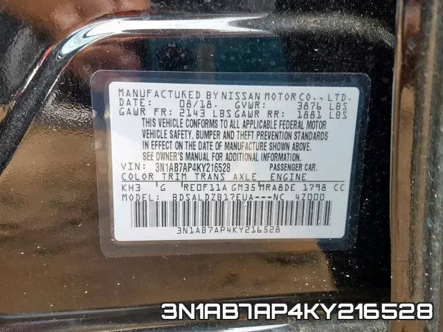 3N1AB7AP4KY216528 фото 2