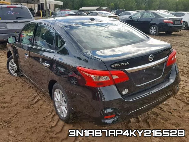 3N1AB7AP4KY216528 фото 4