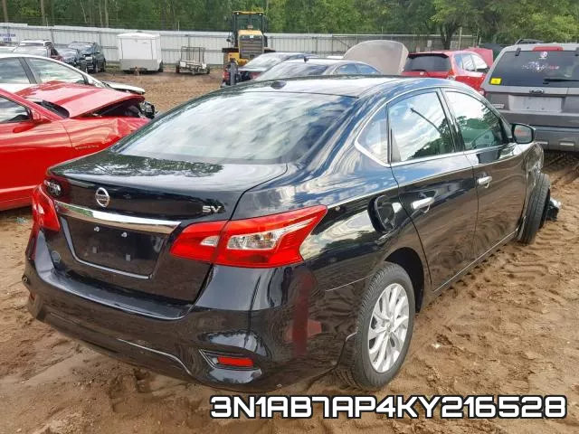 3N1AB7AP4KY216528 фото 5
