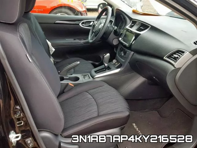 3N1AB7AP4KY216528 фото 6