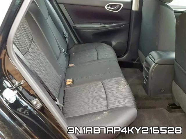 3N1AB7AP4KY216528 фото 7