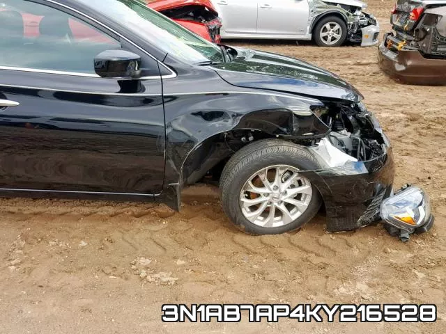 3N1AB7AP4KY216528 фото 10
