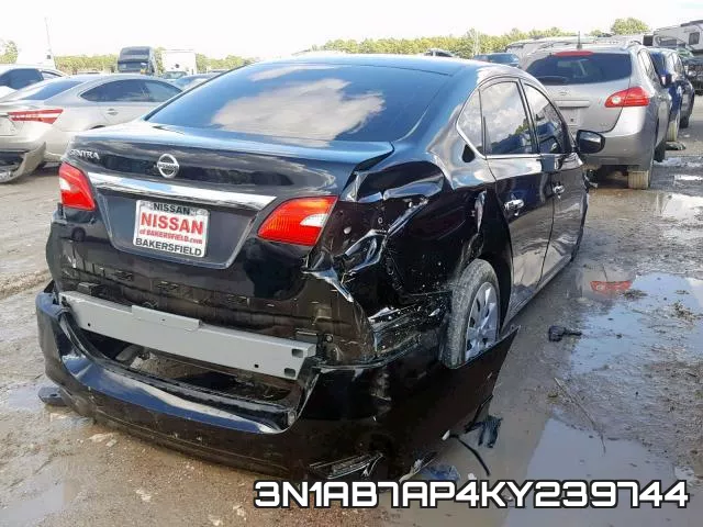 3N1AB7AP4KY239744 фото 5