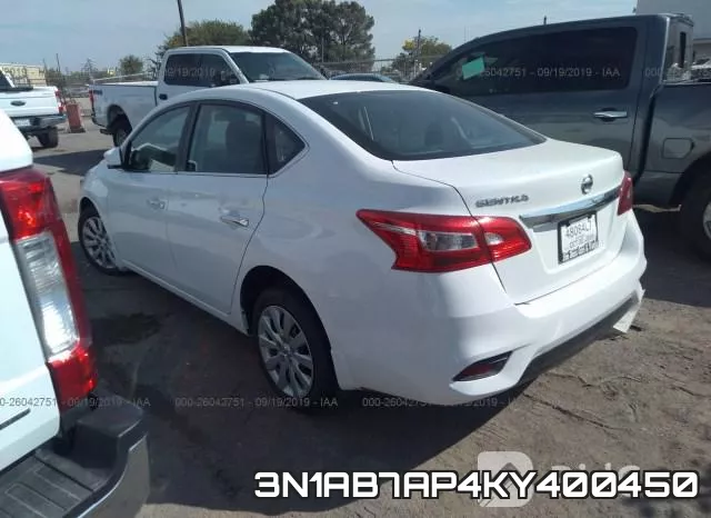 3N1AB7AP4KY400450 фото 4