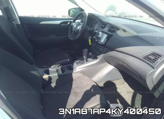 3N1AB7AP4KY400450 фото 6