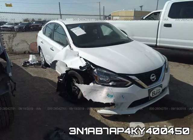 3N1AB7AP4KY400450 фото 7