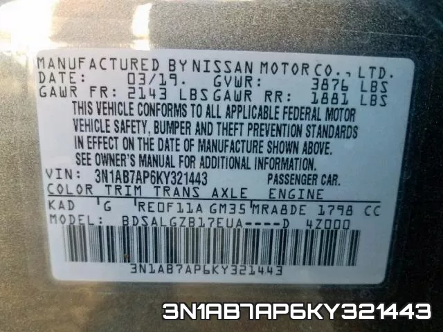 3N1AB7AP6KY321443 фото 2