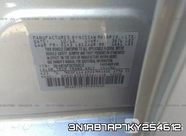3N1AB7AP7KY254612 фото 10
