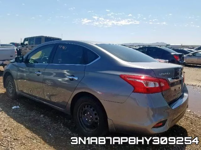 3N1AB7AP8HY309254 фото 4