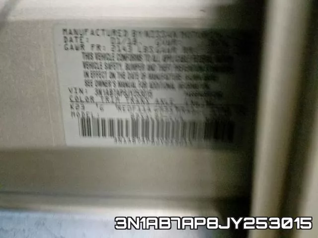 3N1AB7AP8JY253015 фото 2