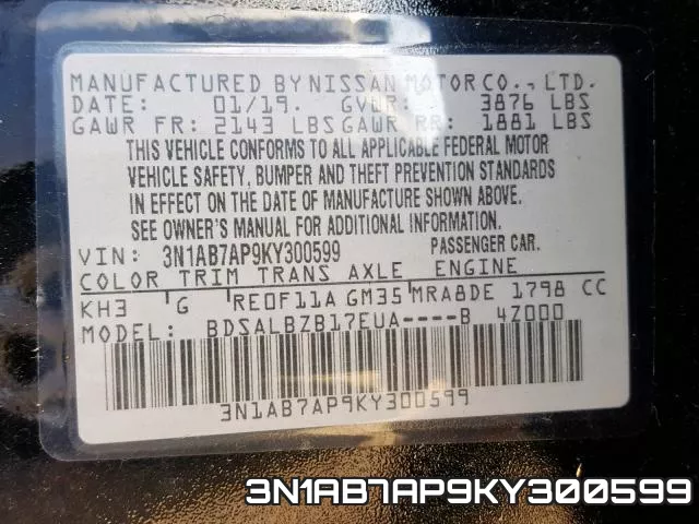 3N1AB7AP9KY300599 фото 2