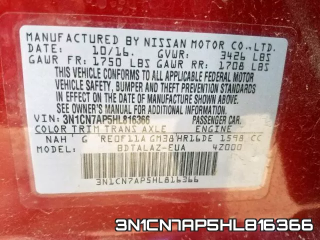 3N1CN7AP5HL816366 фото 2
