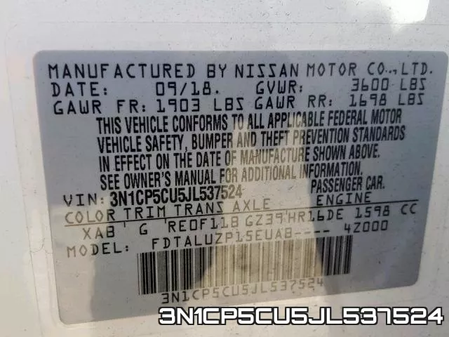 3N1CP5CU5JL537524 фото 2