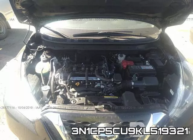 3N1CP5CU9KL519321 фото 2