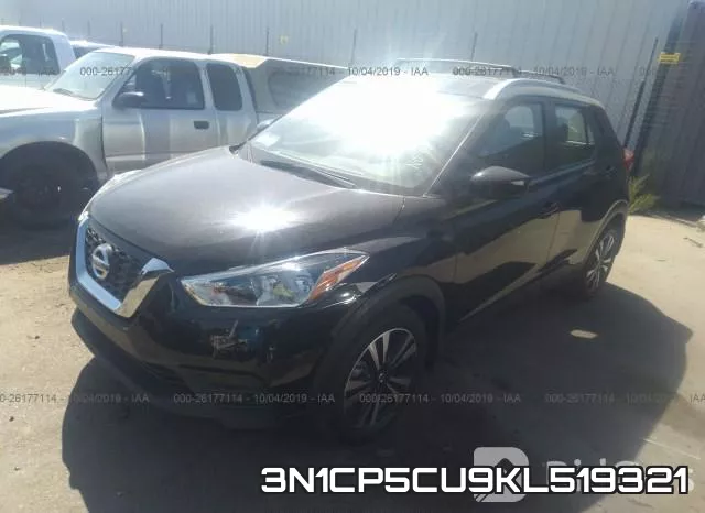 3N1CP5CU9KL519321 фото 3