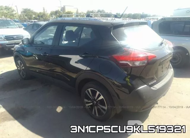 3N1CP5CU9KL519321 фото 4