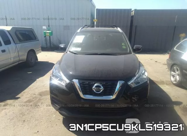 3N1CP5CU9KL519321 фото 7