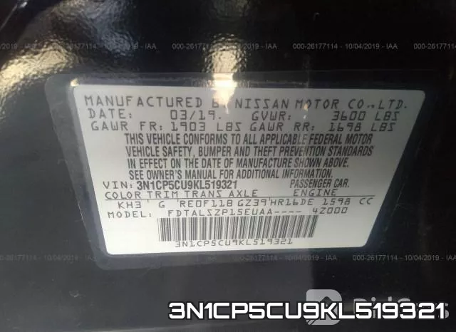 3N1CP5CU9KL519321 фото 10