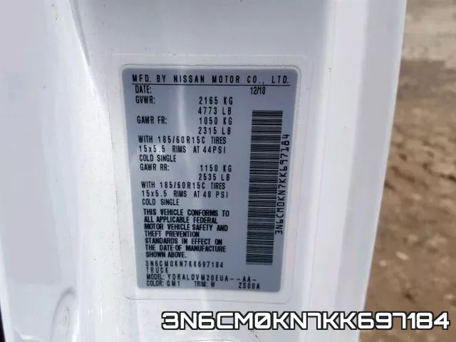 3N6CM0KN7KK697184 фото 2