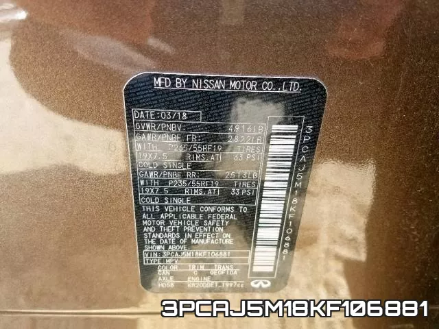 3PCAJ5M18KF106881 фото 2