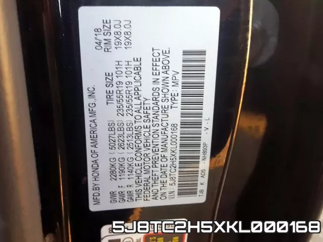 5J8TC2H5XKL000168 фото 2
