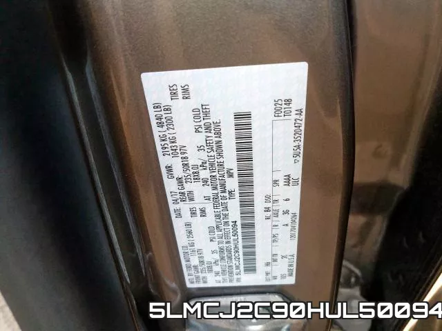 5LMCJ2C90HUL50094 фото 2