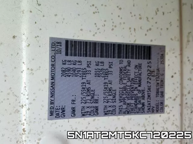5N1AT2MT5KC720225 фото 2