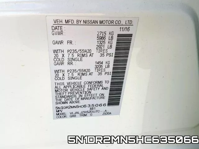 5N1DR2MN5HC635066 фото 2