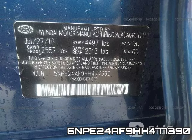 5NPE24AF9HH477390 фото 10