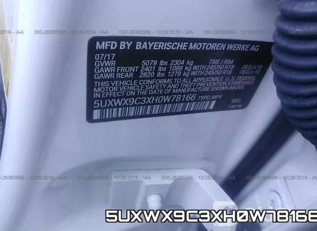 5UXWX9C3XH0W78166 фото 10