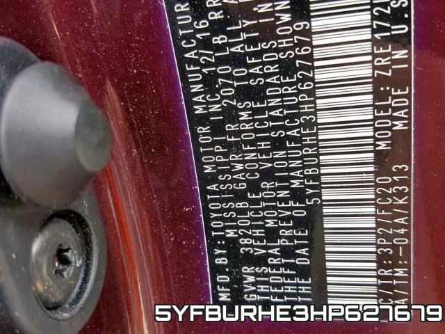 5YFBURHE3HP627679 фото 2