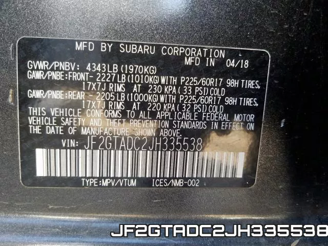 JF2GTADC2JH335538 фото 2