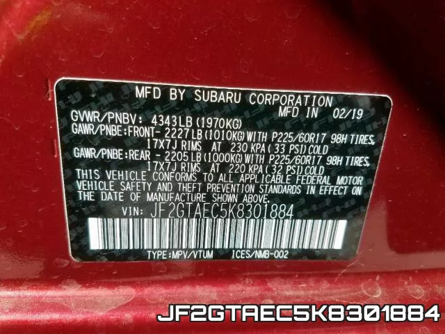 JF2GTAEC5K8301884 фото 2
