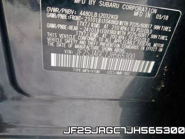 JF2SJAGC7JH565300 фото 2