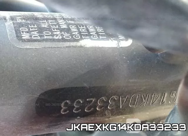 JKAEXKG14KDA33233 фото 2
