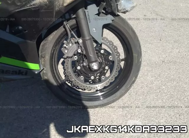 JKAEXKG14KDA33233 фото 6