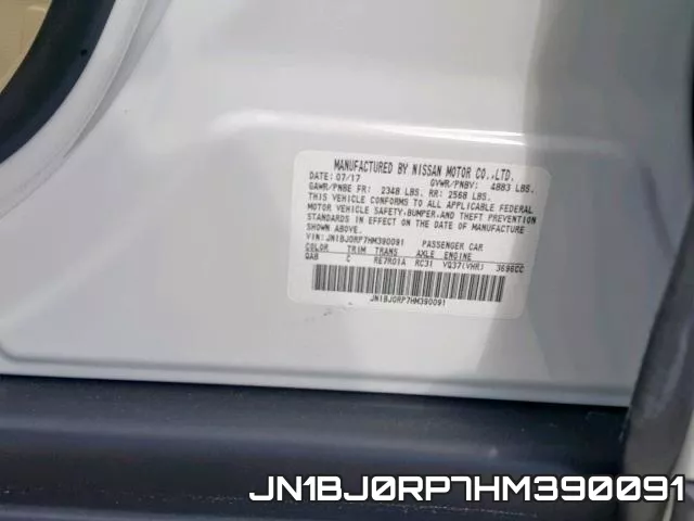 JN1BJ0RP7HM390091 фото 2