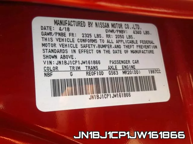 JN1BJ1CP1JW161866 фото 2