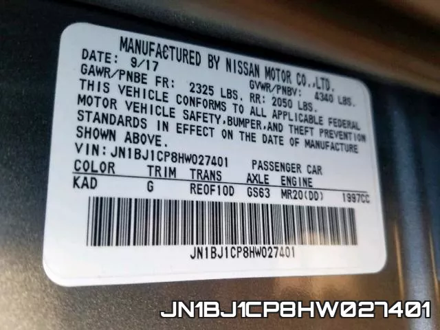 JN1BJ1CP8HW027401 фото 2